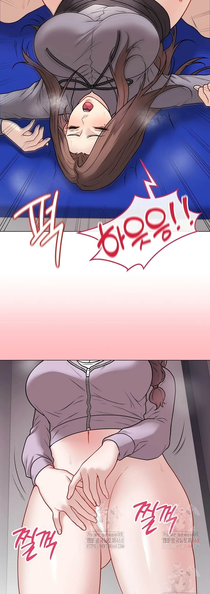 Signed, Sealed, Mistaken - Page 66